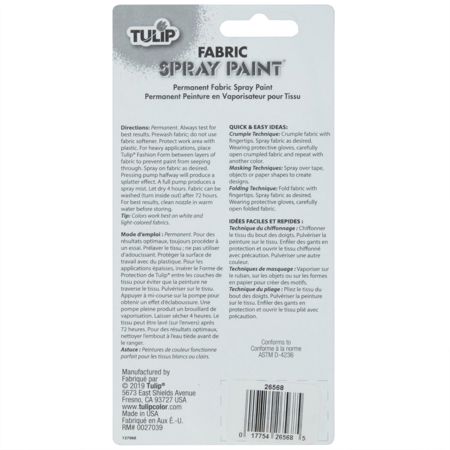 Picture of 26568 Fabric Spray Paint Asphalt 4 oz.