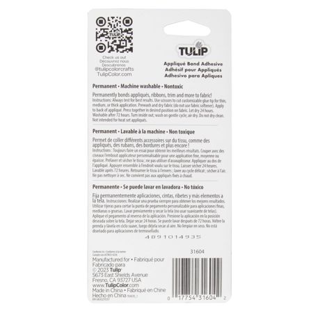 Picture of 31604 Applique Bond 2 fl. oz.